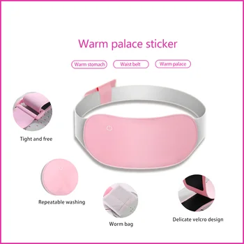 Pink Heating Women Warm Uterus Belt Waist Brace for Relief Dysmenorrhea Pain Menstrual Period Heated Waist Pads Health Care
Pink Heating Women Warm Uterus Belt Waist Brace for Relief Dysmenorrhea Pain Menstrual Period Heated Waist Pads Health Care