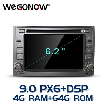 PX6 HD Android9.0 For Hyundai H1 2011 2012 8 Core 64GB ROM Car DVD Player GPS Navi Radio wifi 4G Bluetooth5.0 DVR camera TV OBD2
PX6 HD Android9.0 For Hyundai H1 2011 2012 8 Core 64GB ROM Car DVD Player GPS Navi Radio wifi 4G Bluetooth5.0 DVR camera TV OBD2