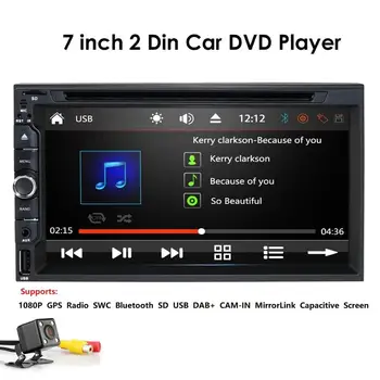 2 Din Car Radio Autoradio 7'' 1080P HD Touch Screen Universal WINCE MP5 Player Rear View BT FM ISO SD USB SWC Auto Radio
2 Din Car Radio Autoradio 7'' 1080P HD Touch Screen Universal WINCE MP5 Player Rear View BT FM ISO SD USB SWC Auto Radio