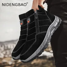 Men Sneakers 2021 Winter Warm Plush Wear-Resistant Outdoor Hiking Walking Sports Shoes Leather High Top Male Casual Ankle Boots
Men Sneakers 2021 Winter Warm Plush Wear-Resistant Outdoor Hiking Walking Sports Shoes Leather High Top Male Casual Ankle Boots
