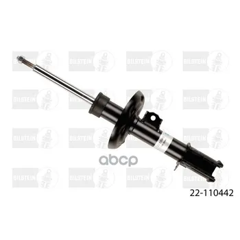 Shock Absorber FR (L) Opel Corsa C Meriva combo VL b4 Bilstein art. 22-110442
Shock Absorber FR (L) Opel Corsa C Meriva combo VL b4 Bilstein art. 22-110442