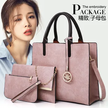 2020 new ladies' mother bag PU women's bag simple large bag multi-piece set oblique satchel fashion spring and summe handbags
2020 new ladies' mother bag PU women's bag simple large bag multi-piece set oblique satchel fashion spring and summe handbags