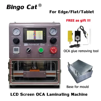 Q5 OCA Vacuum Laminating Machine LCD Laminator For Samsung Edge Curve Screen iPhone Tablet LCD Screen Glass Replacement
Q5 OCA Vacuum Laminating Machine LCD Laminator For Samsung Edge Curve Screen iPhone Tablet LCD Screen Glass Replacement