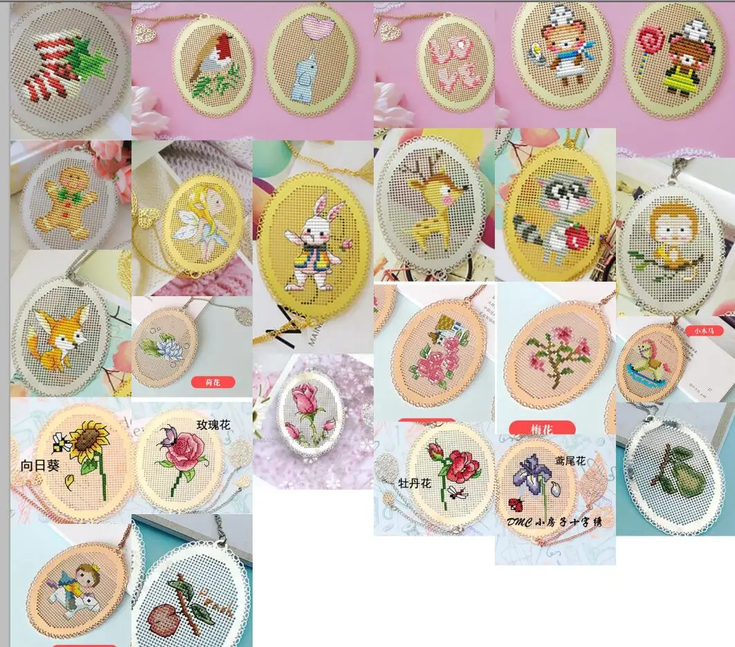 Pink floweres DIY Craft Stich Cross Stitch Bookmark Metal Silver Golden Needlework Embroidery Crafts Counted Cross-Stitching Kit
Pink floweres DIY Craft Stich Cross Stitch Bookmark Metal Silver Golden Needlework Embroidery Crafts Counted Cross-Stitching Kit