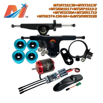 Maytech (11pcs) e longboard 6374 190KV motor and SuperEsc based on vesc with wirelesss remote and pulley with truck and wheels
Maytech (11pcs) e longboard 6374 190KV motor and SuperEsc based on vesc with wirelesss remote and pulley with truck and wheels