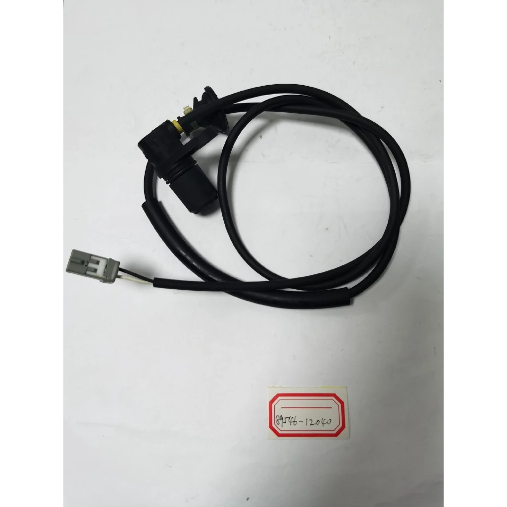 Высокое качество ABS сенсор для TOYOTA OEM качество 89546-12040 8954612040
Высокое качество ABS сенсор для TOYOTA OEM качество 89546-12040 8954612040