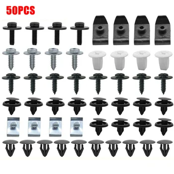Parts Fasteners Plastic And Metal 50Pcs Under Engine Cover Clips Mudguard Screws
Parts Fasteners Plastic And Metal 50Pcs Under Engine Cover Clips Mudguard Screws