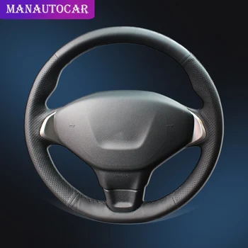 Car Braid On The Steering Wheel Cover for Peugeot 301 DIY Hand Stitched Interior Accessories DIY Auto Cover Braiding Car-styling 
Car Braid On The Steering Wheel Cover for Peugeot 301 DIY Hand Stitched Interior Accessories DIY Auto Cover Braiding Car-styling