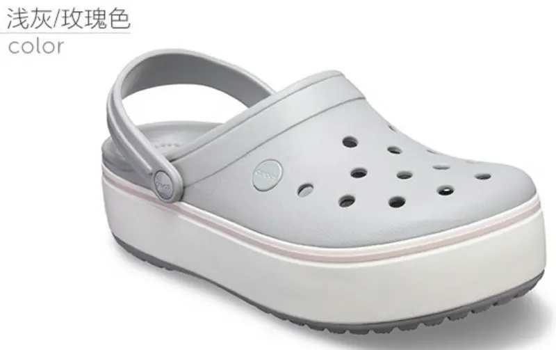 Crocs Интернет Магазин Москва Женские