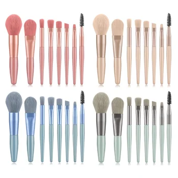 8pcs/SET Makeup Brushes Set Makeup Brush Natural Hair Powder Eyebrow Concealer Brush Comestic Make Up Brush Kit Maquiagem
8pcs/SET Makeup Brushes Set Makeup Brush Natural Hair Powder Eyebrow Concealer Brush Comestic Make Up Brush Kit Maquiagem