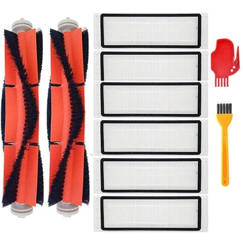 Accessories Kits for Xiaomi Roborock S50 S51 Roborock Robot Vacuum Parts Filter Side Brush Roll Brush
Accessories Kits for Xiaomi Roborock S50 S51 Roborock Robot Vacuum Parts Filter Side Brush Roll Brush