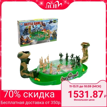 Board game " Military battle» 
Board game " Military battle»