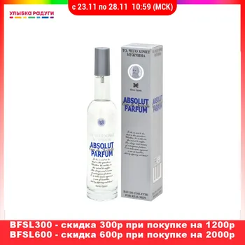 Perfume То, чего хочет мужчина 3121321 Улыбка радуги ulybka radugi r-ulybka smile rainbow косметика Beauty Health Fragrances Deodorants toilet water male Fragrance perfum perfumery flavor aroma
Perfume То, чего хочет мужчина 3121321 Улыбка радуги ulybka radugi r-ulybka smile rainbow косметика Beauty Health Fragrances Deodorants toilet water male Fragrance perfum perfumery flavor aroma