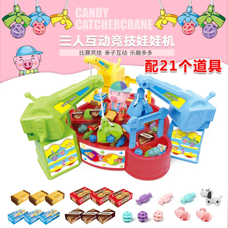 Children Athletic Catch Crane Machine Grab Candy Parent And Child Interactive Educational Early Childhood Adventure Douyin Toy 
Children Athletic Catch Crane Machine Grab Candy Parent And Child Interactive Educational Early Childhood Adventure Douyin Toy