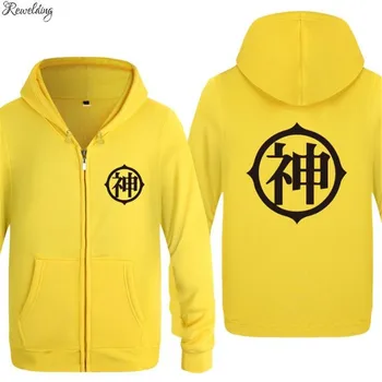 Hoodie Men Anime Dragon Ball God Symbol Print Zipper Mens Hoodies Fleece Long Sleeve Jacket Coat Winter Tracksuit Sweatshirts
Hoodie Men Anime Dragon Ball God Symbol Print Zipper Mens Hoodies Fleece Long Sleeve Jacket Coat Winter Tracksuit Sweatshirts