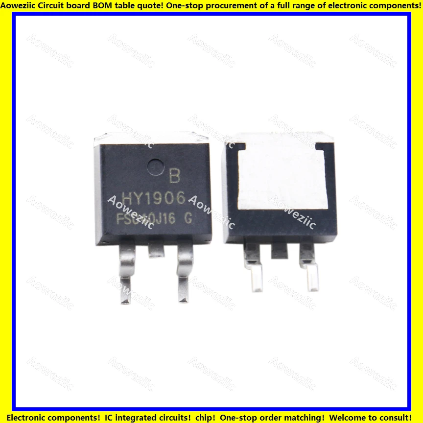 HY1906B HY1906