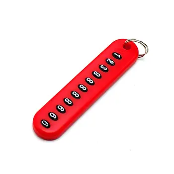 Diy Key Number Anti-Lost Car Key Anti-Off Number Card Key Ring Decoration Card Phone Number Board Car Board Car Board Frame
Diy Key Number Anti-Lost Car Key Anti-Off Number Card Key Ring Decoration Card Phone Number Board Car Board Car Board Frame