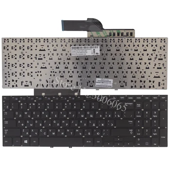 Russian Keyboard for Samsung NP550P5C 550P5C-S01 550P5C-S02 550P5C-T01 NP355E5X 355E5X 355V5X NP355V5X E5C V5C Black RU
Russian Keyboard for Samsung NP550P5C 550P5C-S01 550P5C-S02 550P5C-T01 NP355E5X 355E5X 355V5X NP355V5X E5C V5C Black RU