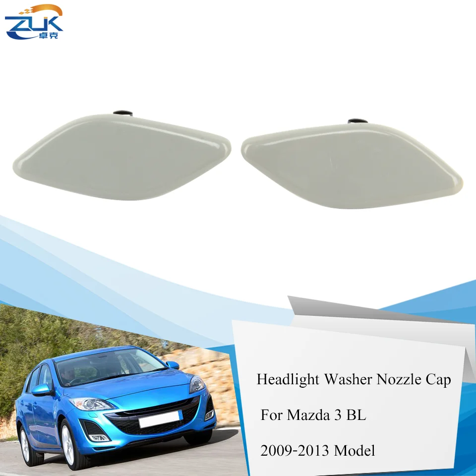 ZUK Headlight Washer Nozzle Cover Headlamp Water Spray Jet Cap Lid For Mazda 3 BL 2009 2010 2011 2012 2013 BBP3-518G1 BBP3-518H1 
ZUK Headlight Washer Nozzle Cover Headlamp Water Spray Jet Cap Lid For Mazda 3 BL 2009 2010 2011 2012 2013 BBP3-518G1 BBP3-518H1