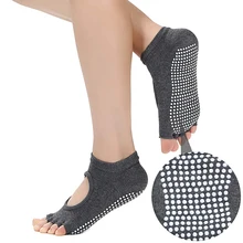 2021 Hot-selling Digging and Dispensing Yoga Socks Ladies Non-slip Open Toe Backless Five-finger Socks Sports Socks
2021 Hot-selling Digging and Dispensing Yoga Socks Ladies Non-slip Open Toe Backless Five-finger Socks Sports Socks