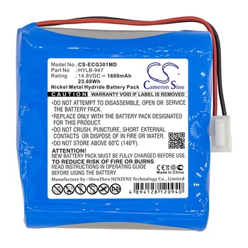 Cameron Sino Battery for Biocare ECG-3010 ECG-3010 Digital 3-channel ECG Replacement Biocare HYLB-947 1600mAh
Cameron Sino Battery for Biocare ECG-3010 ECG-3010 Digital 3-channel ECG Replacement Biocare HYLB-947 1600mAh