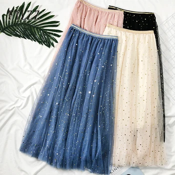 Spring Summer Sequin Mesh Skirt 2020 New Women's Korean High Waist A-line Lace Long Skirts Femme
Spring Summer Sequin Mesh Skirt 2020 New Women's Korean High Waist A-line Lace Long Skirts Femme