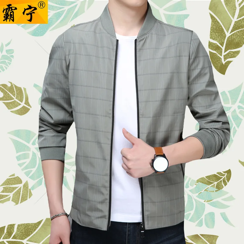 2019 Spring New Style Jacket Casual Middle-aged Men's 40-50-Year-Old Dad Plaid Coat Jacket
2019 Spring New Style Jacket Casual Middle-aged Men's 40-50-Year-Old Dad Plaid Coat Jacket