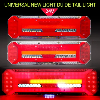 2PC truck car universal Rear taillight led trailer taillights 24v waterproof Flow Steering brake reversing traffic fog lamp 2pcs
2PC truck car universal Rear taillight led trailer taillights 24v waterproof Flow Steering brake reversing traffic fog lamp 2pcs