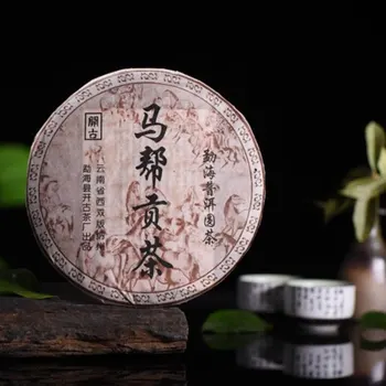 Black Tea Pu'er Tea Ripe Tea Old Tea Mabanggong Tea 357 grams in 2006 Weight Loss Tea
Black Tea Pu'er Tea Ripe Tea Old Tea Mabanggong Tea 357 grams in 2006 Weight Loss Tea