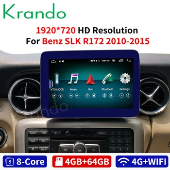 Krando Android 8.1 4+64GB 8.4'' car radio dvd navigation for Mercedes Benz SLK 2010-2015 multimedia player with bluetooth
Krando Android 8.1 4+64GB 8.4'' car radio dvd navigation for Mercedes Benz SLK 2010-2015 multimedia player with bluetooth