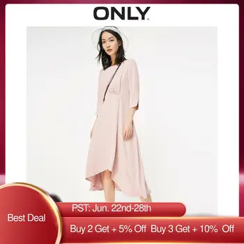 ONLY Women's Mid-length Pure Color Round Neckline A-line Chiffon Dress | 119107544
ONLY Women's Mid-length Pure Color Round Neckline A-line Chiffon Dress | 119107544