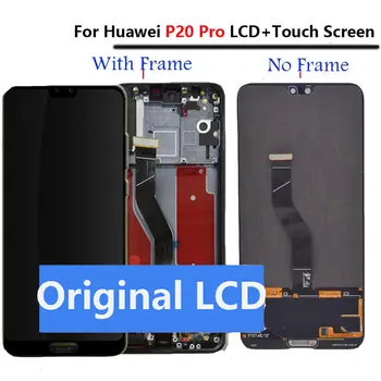 Original Super AMOLED LCD+Frame For Huawei P20 Pro LCD Display Touch Screen Digitizer Assembly P20 Pro LCD Screen Replacement
Original Super AMOLED LCD+Frame For Huawei P20 Pro LCD Display Touch Screen Digitizer Assembly P20 Pro LCD Screen Replacement
