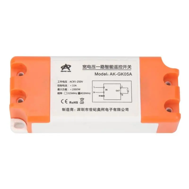 AC85-250V Intelligent 1CH Relay Control Panel ABS Single Key Support Point Operation Smart Transmitter Module and Receiver
AC85-250V Intelligent 1CH Relay Control Panel ABS Single Key Support Point Operation Smart Transmitter Module and Receiver