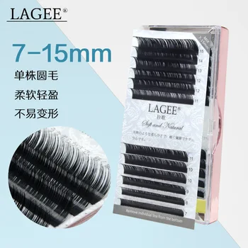 Single Lashes Graft Eyelashes Densely Natural Soft False Eyelashes
Single Lashes Graft Eyelashes Densely Natural Soft False Eyelashes