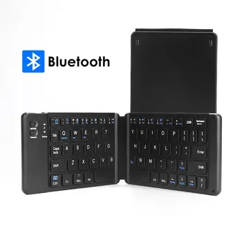 67Keys Mini Bluetooth Folding Keyboard USB Charging Mini Wireless Folding Keyboard Ergonomic for iOS Win Android Tablet Phone
67Keys Mini Bluetooth Folding Keyboard USB Charging Mini Wireless Folding Keyboard Ergonomic for iOS Win Android Tablet Phone
