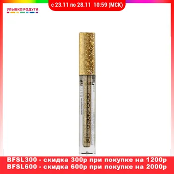 

Eye Shadow Lamel 3118059 Улыбка радуги ulybka radugi r-ulybka smile rainbow косметика Beauty Health Makeup Eyes Shadow