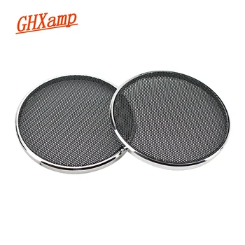 GHXAPM 2PCS 3 inch Tweeter Speaker Grill Mesh Enclosure netting Protective Cover DIY Electroplated silver
GHXAPM 2PCS 3 inch Tweeter Speaker Grill Mesh Enclosure netting Protective Cover DIY Electroplated silver
