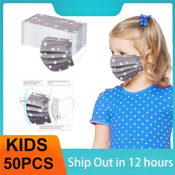 3 Layer Ply Disposable Children Mask Breathable Anti-Dust Meltblown Cloth Kids Mask Non Wove Filter Face Mouth Mask 50/100pcs
3 Layer Ply Disposable Children Mask Breathable Anti-Dust Meltblown Cloth Kids Mask Non Wove Filter Face Mouth Mask 50/100pcs