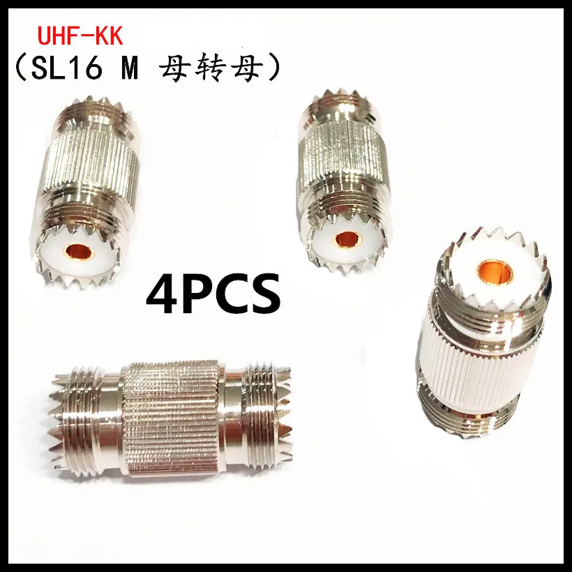 4PCS Pure copper intercom adapter radio frequency UHF-KK SL16M master-transfer adapter
4PCS Pure copper intercom adapter radio frequency UHF-KK SL16M master-transfer adapter