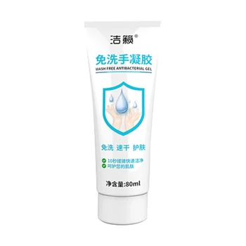 Disposable Hand Sanitizer 80ml Disposable Disinfections Bacteriostatic Alcohol Disinfection Gel I
Disposable Hand Sanitizer 80ml Disposable Disinfections Bacteriostatic Alcohol Disinfection Gel I