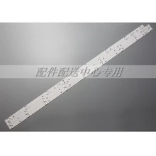 For43L35 JS-D-JP4320-091EC JS-D-JP4320-081EC E43F2000 D43-F2000 AKAI AKTV432 LED Backlight Strip Lamp
For43L35 JS-D-JP4320-091EC JS-D-JP4320-081EC E43F2000 D43-F2000 AKAI AKTV432 LED Backlight Strip Lamp