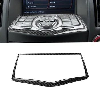 Carbon Fiber Navigation GPS Control Panel Trim Cover For Nissan 370Z 2009-2020 High Quality Interior Accessories
Carbon Fiber Navigation GPS Control Panel Trim Cover For Nissan 370Z 2009-2020 High Quality Interior Accessories