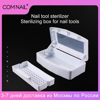 Pro Nail Sterilizer Tray Box Sterilizing Clean Nail Art Salon Manicure Cleaner Tool For Manicure Tools Alcohol Disinfection Box
Pro Nail Sterilizer Tray Box Sterilizing Clean Nail Art Salon Manicure Cleaner Tool For Manicure Tools Alcohol Disinfection Box