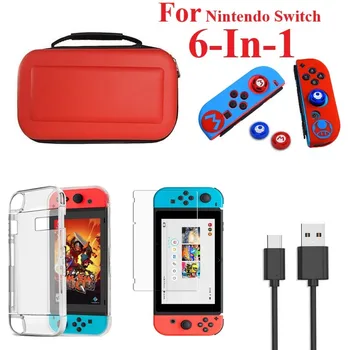 6 in 1 Accessories for Nintendo Switch Protection Bag + Crystal Shell + Toughened Film + Joy con silicone case + 2 Thumb Caps
6 in 1 Accessories for Nintendo Switch Protection Bag + Crystal Shell + Toughened Film + Joy con silicone case + 2 Thumb Caps