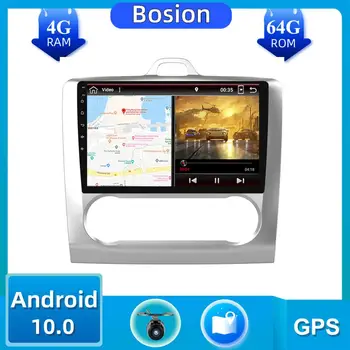 Car Audio Android 10.0 GPS Navigation Touch screen 1 DIN Car Radio For 2004 2005 2006-2011 ForFord Focus Exi AT Wifi BT USB
Car Audio Android 10.0 GPS Navigation Touch screen 1 DIN Car Radio For 2004 2005 2006-2011 ForFord Focus Exi AT Wifi BT USB