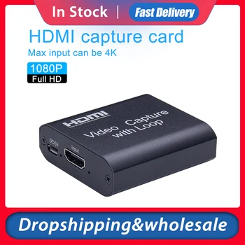 4K HD Video Graphics Capture Card HDMI to USB 3.0 video Recorder Box for Live Streaming Video Recording hdmi digital converter
4K HD Video Graphics Capture Card HDMI to USB 3.0 video Recorder Box for Live Streaming Video Recording hdmi digital converter