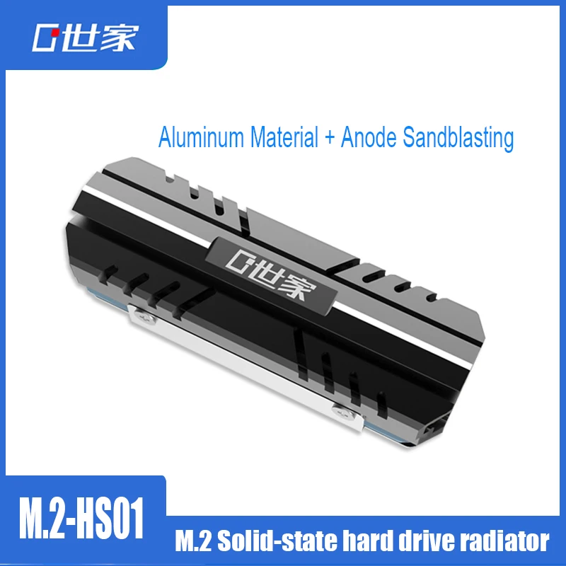 M2 2280 SSD Heatsink Cooler M.2 2280 Solid State Hard Disk Radiator Heat Sink Passive Heat Dissipation Aluminum Cooling
M2 2280 SSD Heatsink Cooler M.2 2280 Solid State Hard Disk Radiator Heat Sink Passive Heat Dissipation Aluminum Cooling
