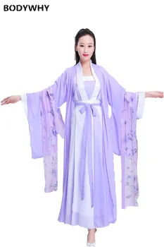 Women Tang China National Costume Traditional Chinese Hanfu Dress Folk Dance Ancient Women Clothing Dynasty Hanfu Fairy Cosplay
Women Tang China National Costume Traditional Chinese Hanfu Dress Folk Dance Ancient Women Clothing Dynasty Hanfu Fairy Cosplay