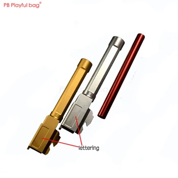 Outdoor sports DIY CS game toy SAI square flute threaded outer tube suit water bullet gun P1 upgrade modification kit PD39
Outdoor sports DIY CS game toy SAI square flute threaded outer tube suit water bullet gun P1 upgrade modification kit PD39