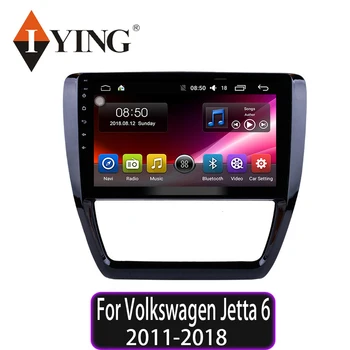 IYING Android 10.0 Car Radio Multimedia Video Player Navigation GPS For Volkswagen Jetta 6 2011-2012 2013- 2018 Carplay No 2 din
IYING Android 10.0 Car Radio Multimedia Video Player Navigation GPS For Volkswagen Jetta 6 2011-2012 2013- 2018 Carplay No 2 din